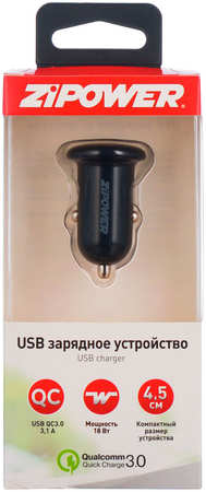 ZIPOWER PM6649 Зарядное устройство 965844422760144