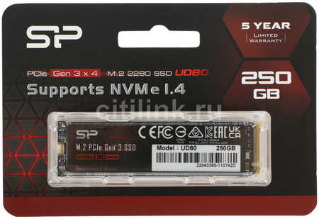 SSD накопитель Silicon Power UD80 M.2 2280 250 ГБ (SP250GBP34UD8005) 965844422832968