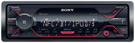 Автомагнитола Sony DSX-A410BT 965844423065285