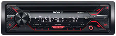 Автомагнитола Sony CDX-G1200U 965844423065289