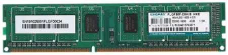 Оперативная память KingMax (KM-SD3L-1600-4GS), DDR3 1x4Gb, 1600MHz 965844423114310