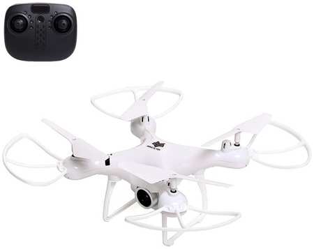 Автоград Квадрокоптер WHITE DRONE, камера 2.0 МП, Wi-Fi, цвет белый 965844423485812