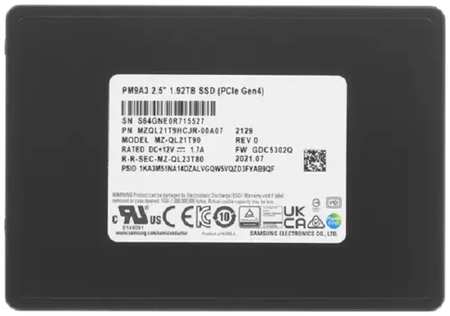SSD накопитель Samsung PM1653 2.5″ 1,92 ТБ (MZILG1T9HCJR-00A07) 965844423660671