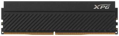 Оперативная память ADATA XPG Spectrix D45G RGB 8Gb DDR4 3600MHz (AX4U36008G18I-CBKD45G) 965844423660849