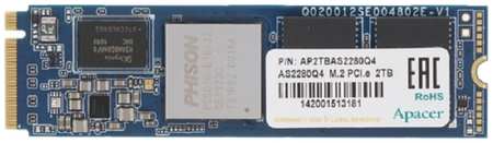 SSD накопитель Apacer AS2280Q4U M.2 2280 2 ТБ (AP2TBAS2280Q4U-1) 965844423660868