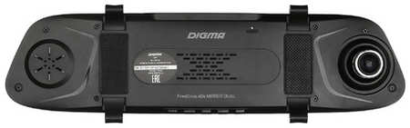 Видеорегистратор DIGMA FreeDrive 404 MIRROR DUAL, черный 965844423830501