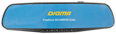 Видеорегистратор DIGMA FreeDrive 303 MIRROR DUAL, черный 965844423830502