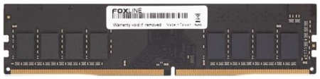 Оперативная память Foxline DIMM 16GB 3200 DDR4 ECC CL22 (1Gbx8)