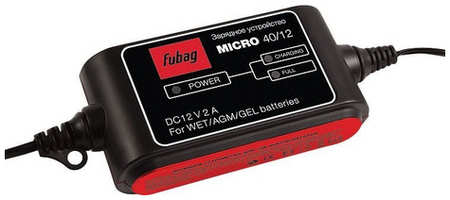 Зарядное устройство FUBAG MICRO 40/12 [68824]
