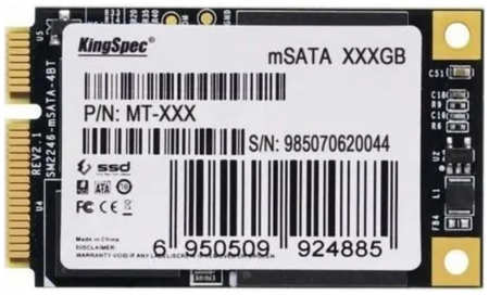 SSD накопитель KingSpec MT Series mSATA 512 ГБ 965844423937382