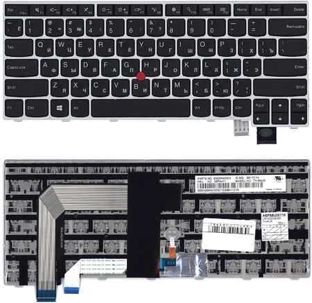 OEM Клавиатура для ноутбука Lenovo Thinkpad T460S T470S черная с серебристой рамкой 965844424132403