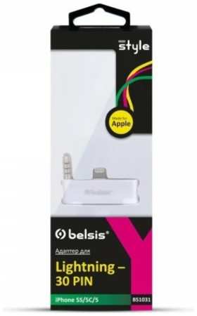 Lightning кабель Belsis BS1031