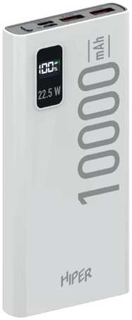 Внешний аккумулятор Hiper EP 10000, 10000 мАч, 3A, 2 USB, QC, PD, дисплей, белый 965844425380397