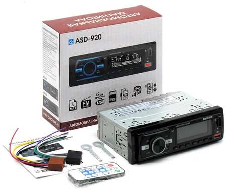 Автомагнитола Вымпел ASD-920 FM/USB/AUX/bluetooth, пульт управления 965844425389508
