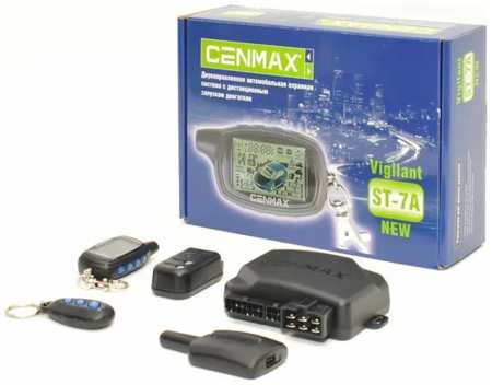 Cenmax Vigilant ST-7A, с автозапуском, без GPS, без GSM 965844425594878