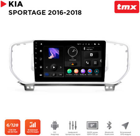 Incar (Intro) Автомагнитола Incar KIA Sportage 16-18 (MAXIMUM Incar TMX2-1808-6) Android 10/2000x1200, B