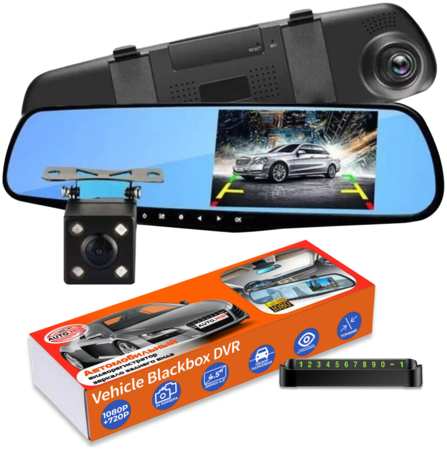 Видеорегистратор зеркало Auto.mir HD1080 с ЖК экраном и 2 камерами Автономер в подарок Full HD1080 965844425832723