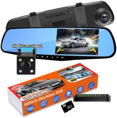 Видеорегистратор зеркало Auto.mir Full HD1080 с 2 камерами и флешкой Автономер в подарок Full HD1080 FLEH 965844425832725