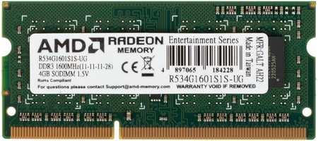Оперативная память AMD (R534G1601S1S-UG), DDR3 1x4Gb, 1600MHz 965844426008855