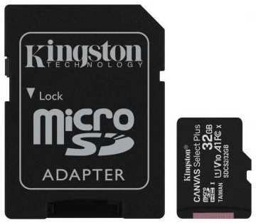 Флеш карта microSDHC 32Gb Class10 Kingston SDCS2/32GB Canvas Select Plus + adapter 965844426044333