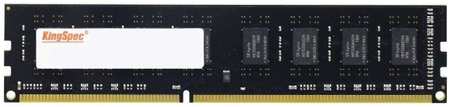 Оперативная память KingSpec KS1600D3P13504G (KS1600D3P13504G), DDR3L 1x4Gb, 1600MHz 965844426044395