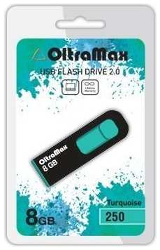 Флешка OLTRAMAX OM-8GB-250-бирюзовый 965844426047179