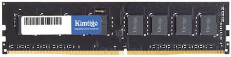 Оперативная память Kimtigo (KMKU16GF682666), DDR4 1x16Gb, 2666MHz 965844426067638