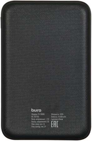 Мобильный аккумулятор Buro T4-10000 10000mAh 2A 2xUSB черный (T4-10000-BK) 965844426152429