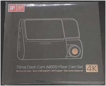 Видеорегистратор Xiaomi 70mai Dash Cam A800S Rear Cam Set (A800S-1) чёрный 965844426154609