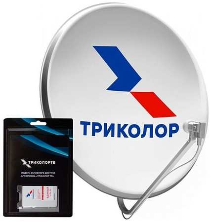 Комплект Триколор UHD с модулем условного доступа Сибирь (Год в подарок) KtM+An-Sib_gvp 965844426170615