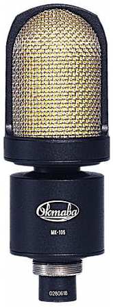 Микрофон студийный конденсаторный Октава МК-105 черный в картонной коробке 965844426176545