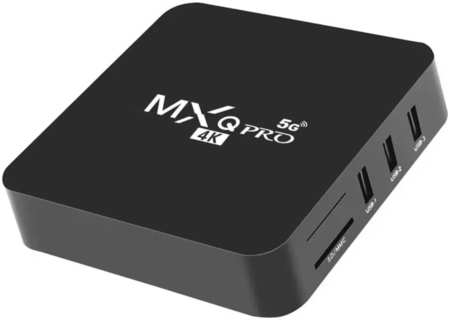 Смарт приставка MXQ Pro 4K 5G 64GB 512GB (Черный) 965844426178577