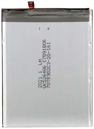 Аккумулятор для Samsung Galaxy M11 SM-M115F HQ-S71