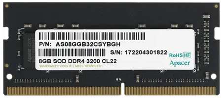 Оперативная память Apacer (AS08GGB32CSYBGH), DDR4 1x8Gb, 3200MHz 965844426362067