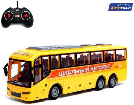 Автоград Автобус радиоуправляемый «Школьный», 1:30, работает от батареек, цвет жёлтый 965844426539592