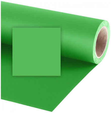Фон Raylab 010 Green, бумажный, 2.72x11 м, зеленый хромакей