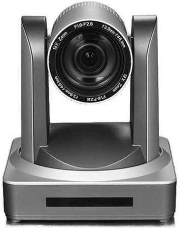 Web-камера Tricolor Technology серебристый (TDC-V5-20) 965844426919601
