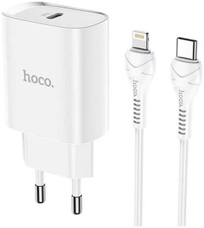 Сетевое зарядное устройство Hoco (N14) Quick Charger 3.0 PD 20W Type-C + кабель 965844426955957