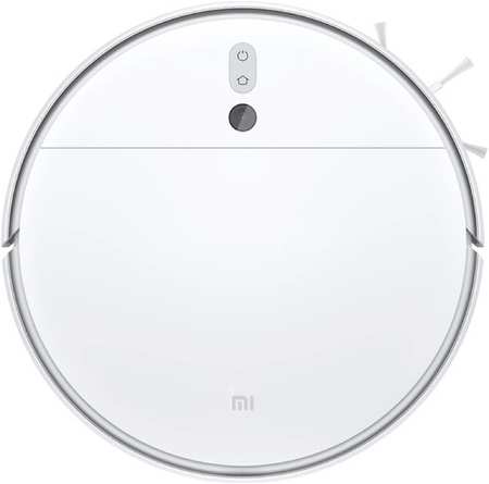 Робот-пылесос Xiaomi Mi Robot Vacuum-Mop 2C (EU)