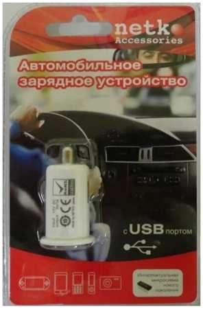 Noname Автозарядка в прикуриватель USB 1 порт (5V, 1000 mA) белая 965844427003376