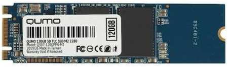 SSD накопитель QUMO Novation M.2 2280 120 ГБ (Q3DT-120GPPN-M2)