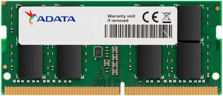 Оперативная память ADATA (1839874), DDR4 1x16Gb, 2666MHz AD4S266616G19-RGN