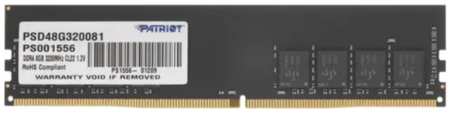 Patriot Memory Оперативная память NoBrand, DDR4 1x8Gb, 3200MHz 965844427205072
