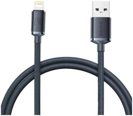 Дата-кабель Baseus Crystal Shine Series Fast Charging USB - Lightning 2.4A, 2 м, Black