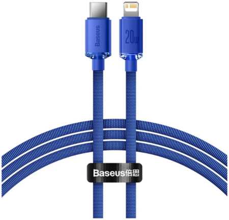 Дата-кабель Baseus Crystal Shine Series Fast Charging Type-C - Lightning 20W 1.2 м, Blue
