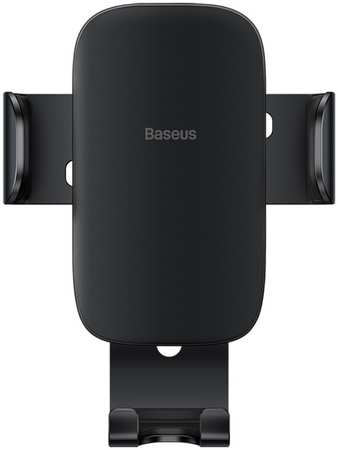 Автомобильный держатель Baseus Metal Age II Gravity Car Mount (Air Outlet Version) (