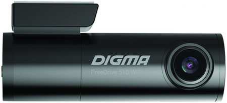 Видеорегистратор DIGMA FreeDrive 510 WI-FI черный 965844427282676