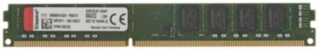 Оперативная память KINGSTON (DDR3L 8GB 1600MHz (KVR16LN11/8WP)), DDR3L 1x8Gb, 1600MHz 965844427297874