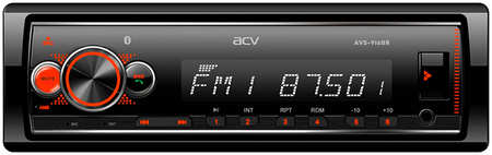 Автомагнитола ACV MP3/WMA AVS-916BR красная,50Wx4, bluetooth, SD, USB, AUX 965844427327607