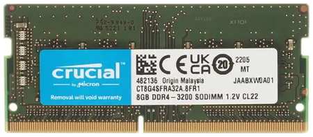 Оперативная память Crucial (CT8G4SFRA32A), DDR4 1x8Gb, 3200MHz 965844427404291